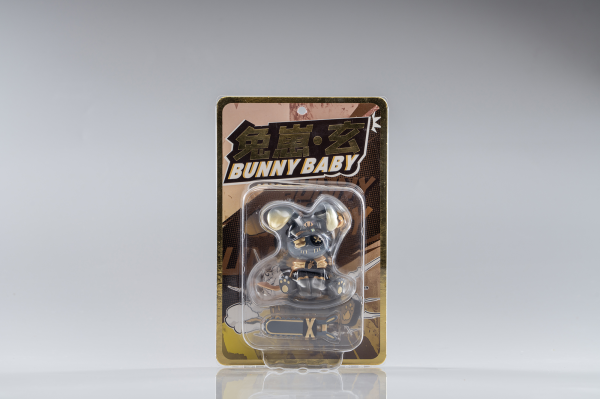Shenzhen Mabell Animation Development Faceless:Bunny Baby(GEN) | 4582362388553