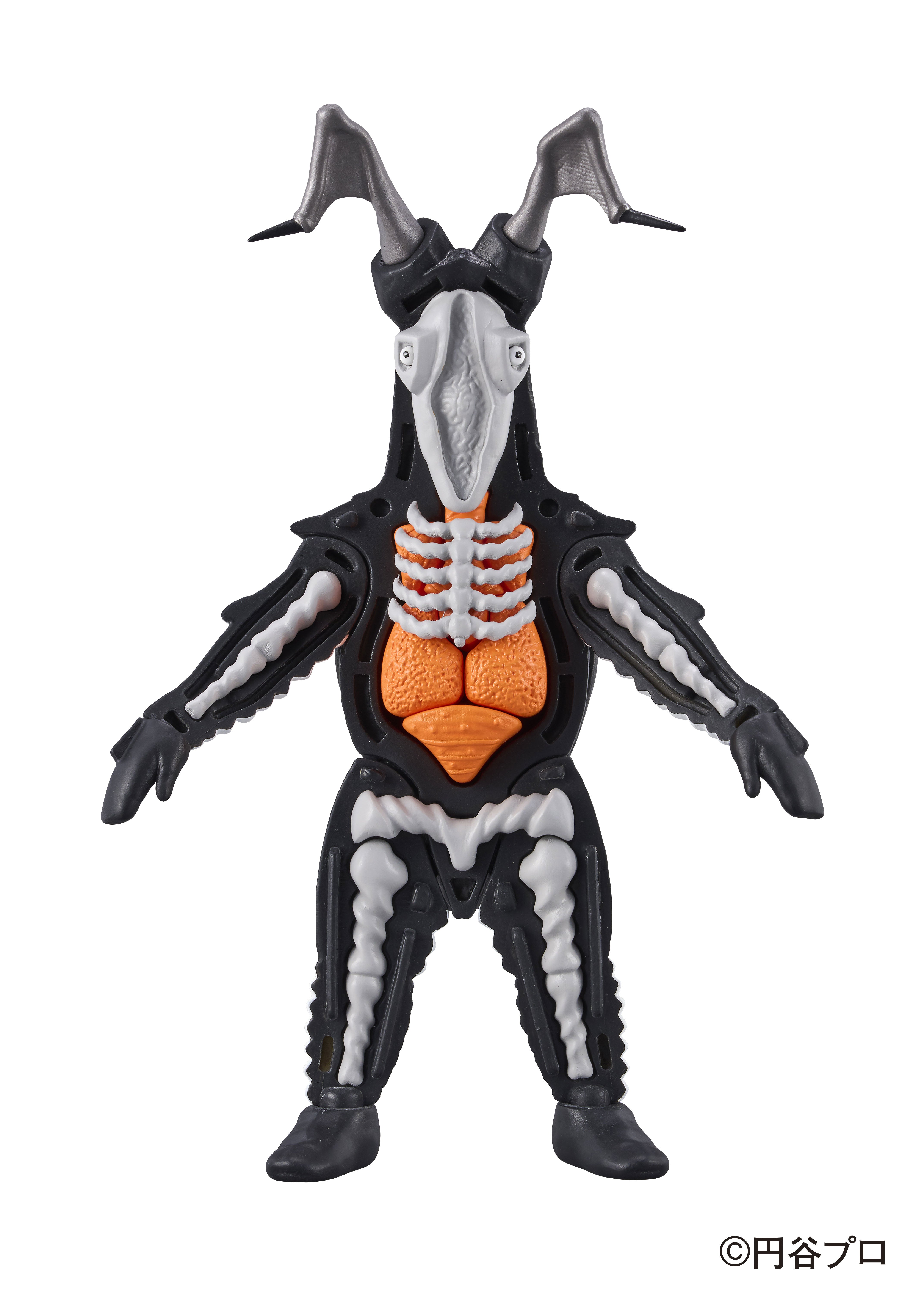 Megahouse Kaitai Puzzle Fantasy Zetton "Ultraman"
