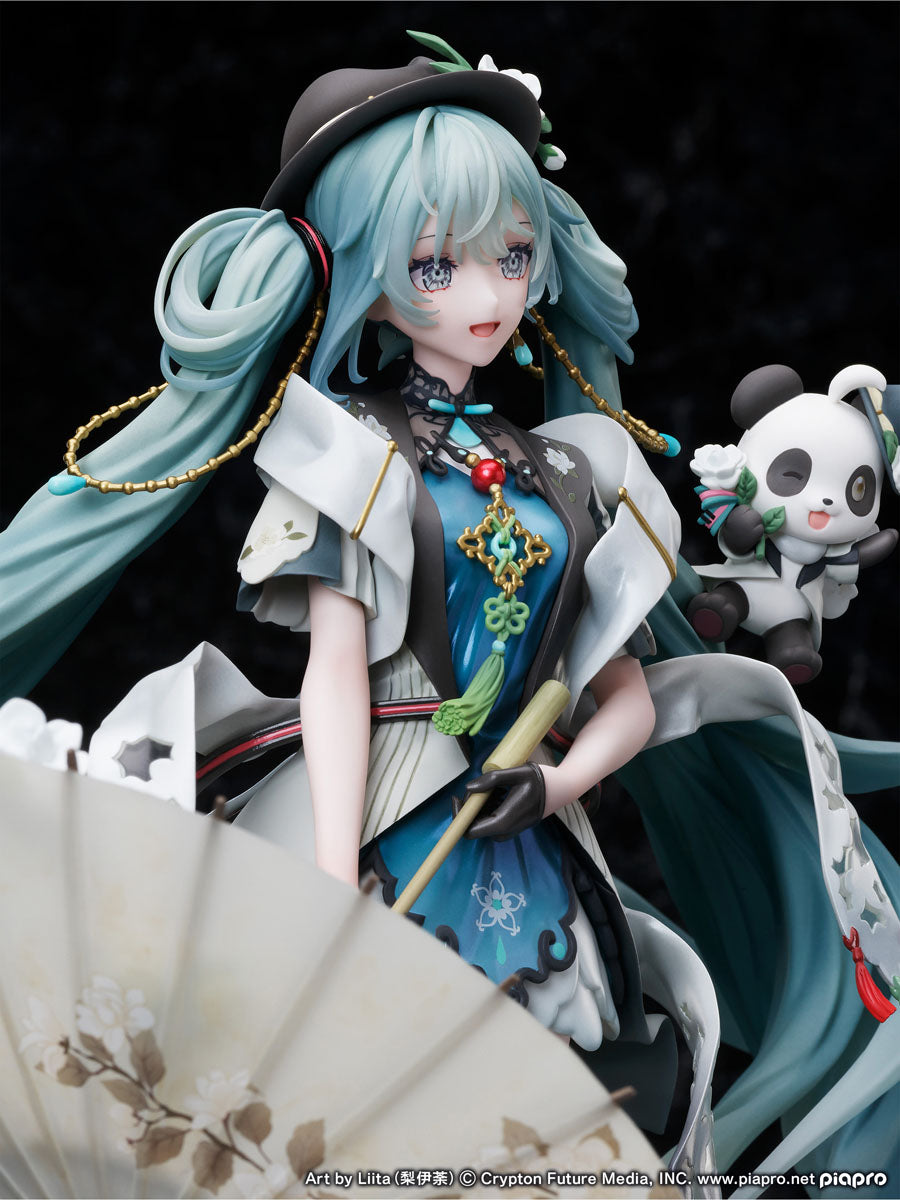 FURYU Corporation Hatsune Miku "MIKU WITH YOU 2021" Ver. 1/7 Scale Figure | 4589584957611