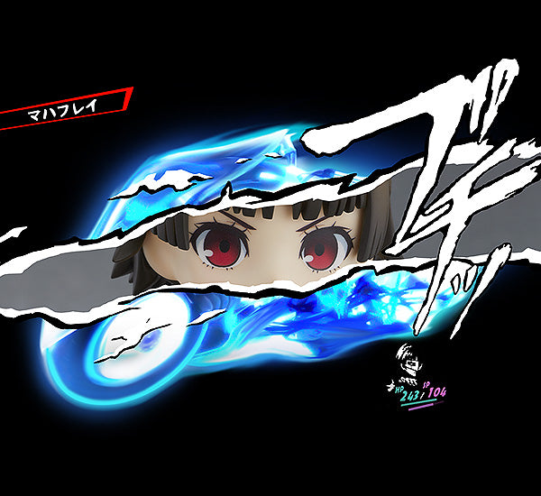 Good Smile Company Persona5 the Animation Series Makoto Niijima Phantom Thief Ver. (Re-Run) Nendoroid Doll
