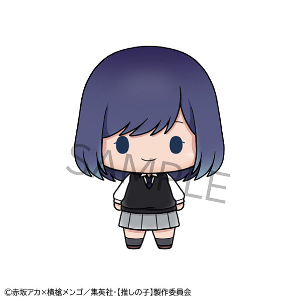 Megahouse Chokorin Mascot Oshi no Ko Set "Oshi no Ko" | 4535123836954