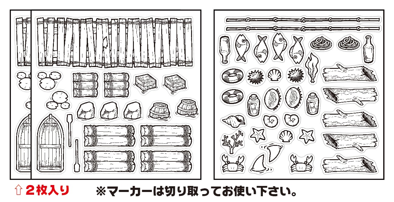 New Games Order Dungeon Origami Blue and Grey | 4562365270888