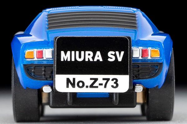 TomyTec Choro Q zero Z-73b Lamborghini Miura SV Blue | 4543736314059