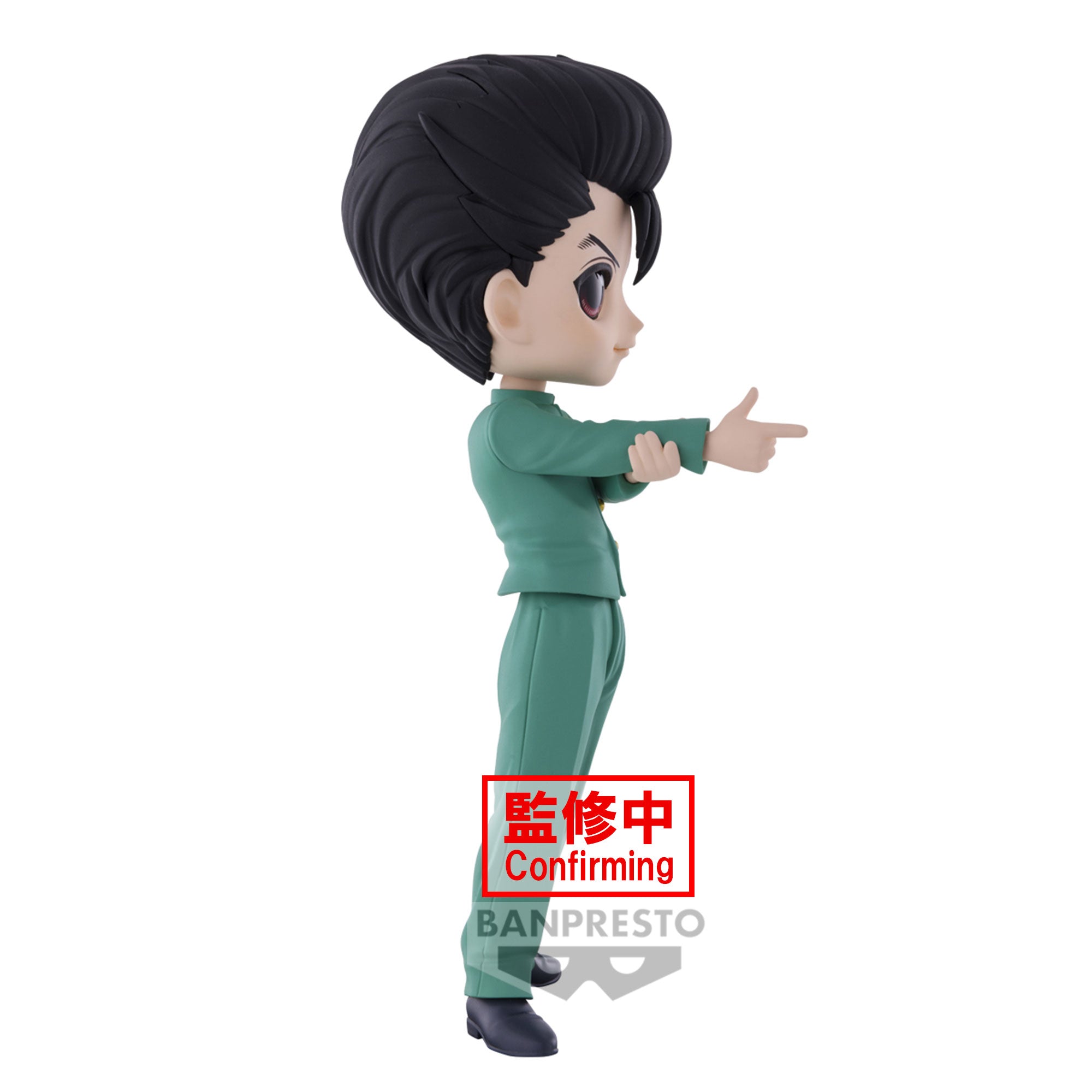BANDAI Spirits Yusuke Urameshi "Yu Yu Hakusho", Bandai Spirits Q Posket Figure | 4983164886924