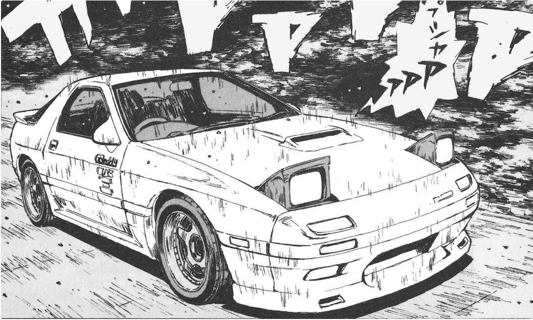 Aoshima 1/24 Pre-Painted Initial D Takahashi Ryosuke FC3S RX-7 (Comics Vol.5 Akina Battle Ver.) Model Kit | 4905083062487