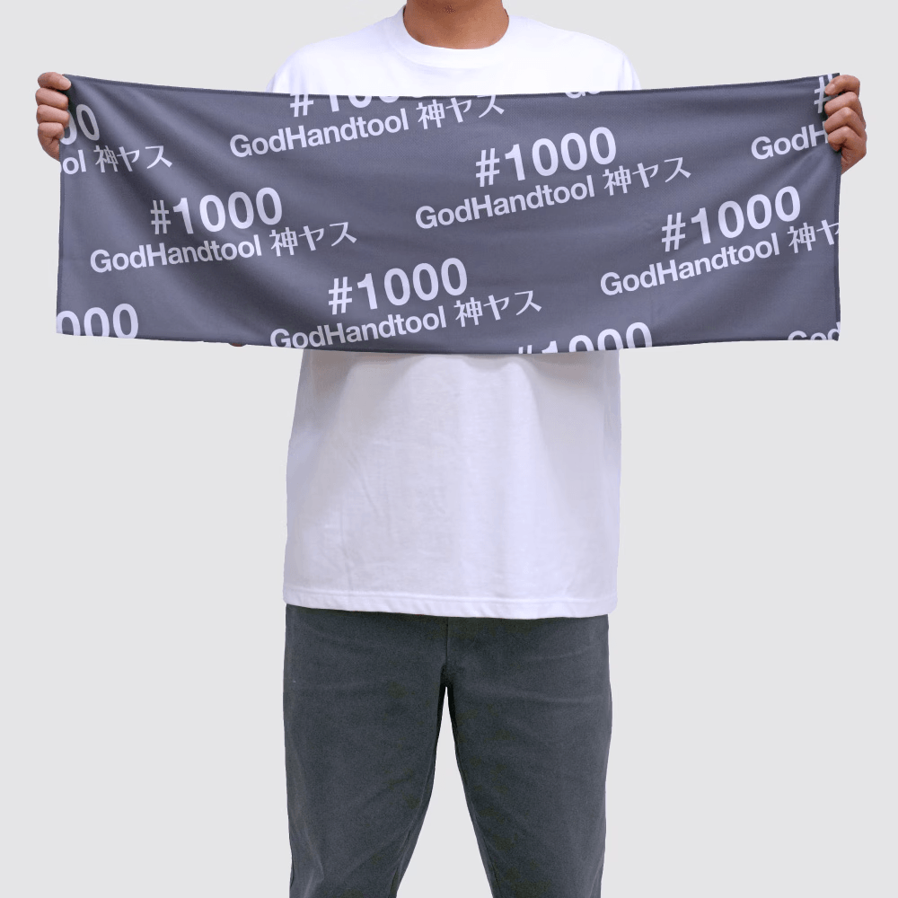 Kamiyasu Cooling Towel 1000