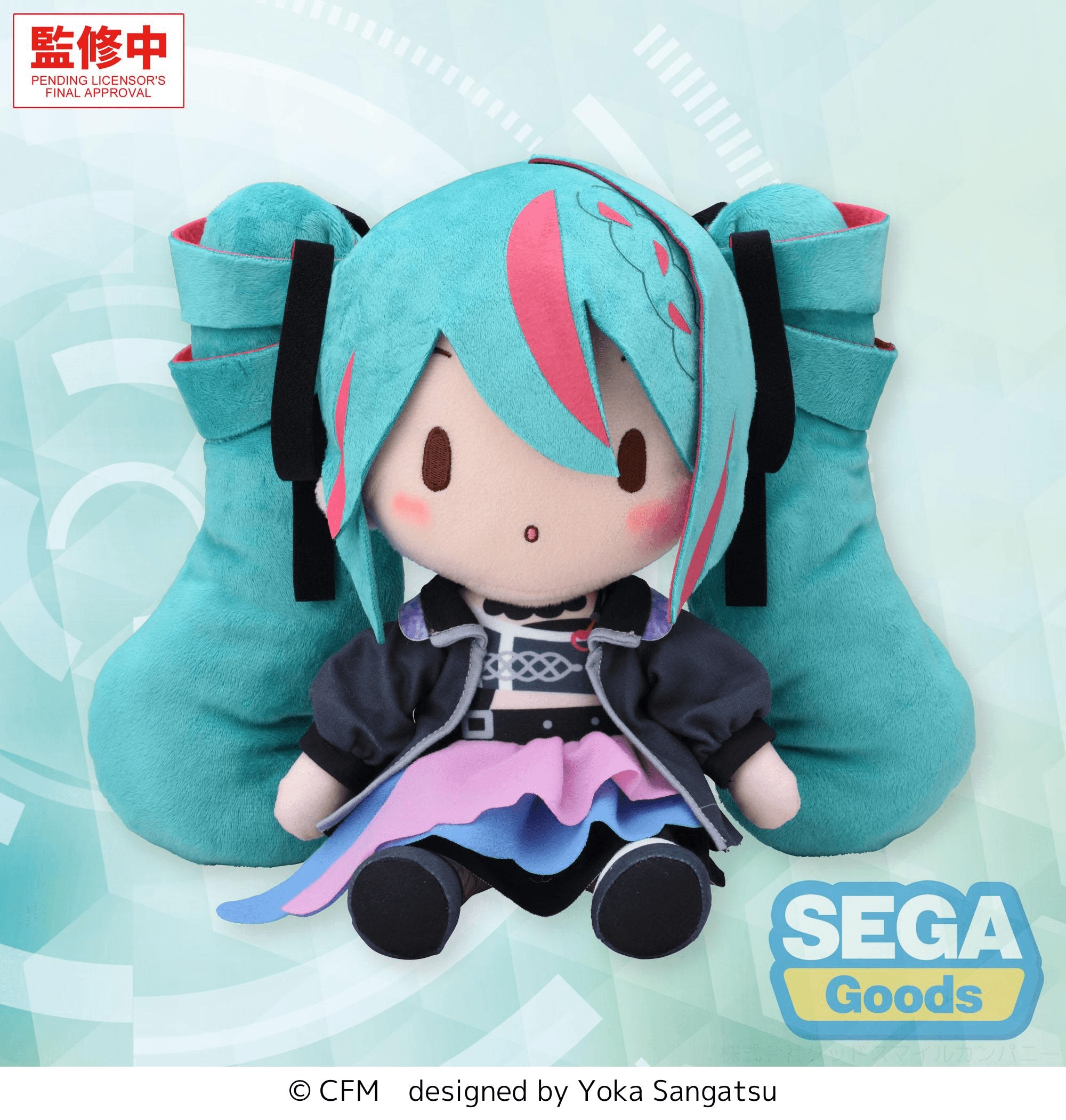 fuwa petit "Hatsune Miku Series" M Plush "Hatsune Miku" -Punk!- | 4573628562169