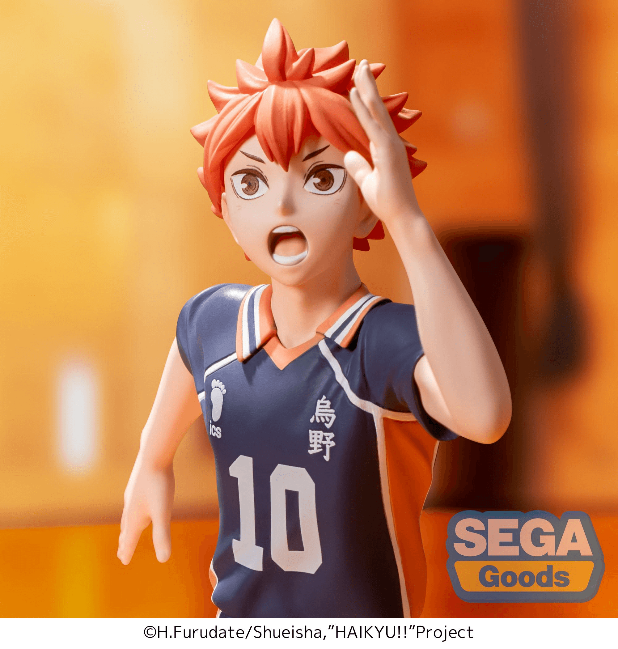 Anime Haikyu!! High Premium Figure Shoyo Hinata | 4582733460697