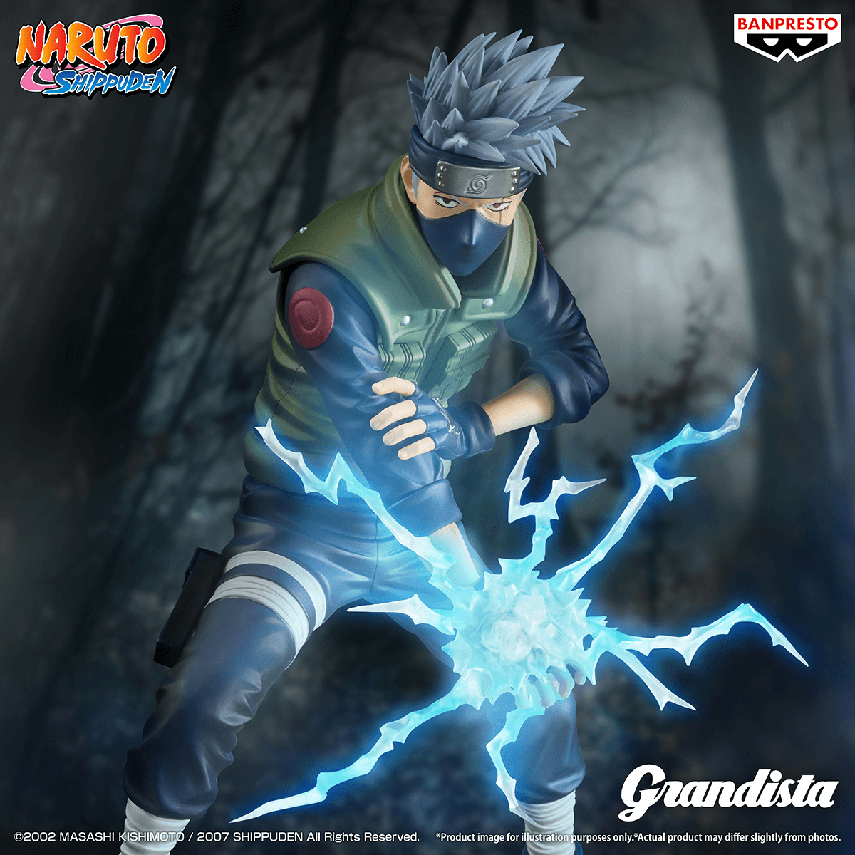 NARUTO SHIPPUDEN Grandista-KAKASHI HATAKE-SPECIAL EDITION | 4573102710604