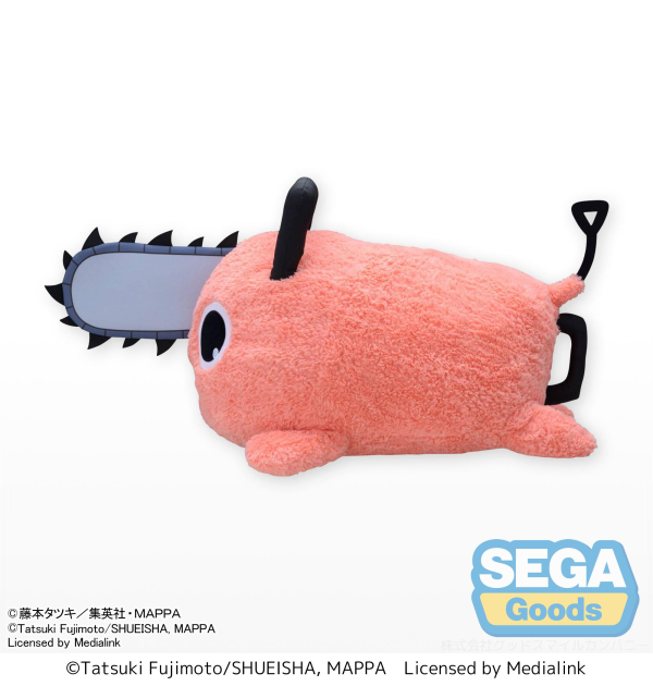SEGA "Chainsaw Man" Grande Plush "Pochita" | 4580779536260