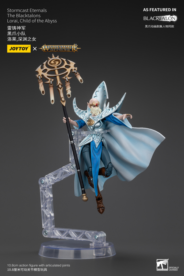 JOYTOY Stormcast Eternals The Blacktalons Lorai, Child of the Abyss | 6927054400935
