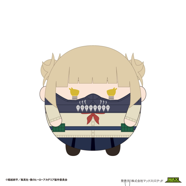 My Hero Academia FUWA KORORIN Msize 7 | 4580683624107