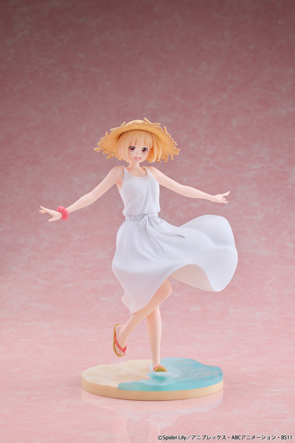 BellFine Chisato Nishikigi White dress version(4573629960018)(4573629960018)