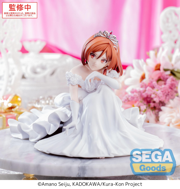 SEGA Yumemirize TV Anime I m Getting Married to a Girl I Hate in My Class Akane Sakuramori | 4582733448862