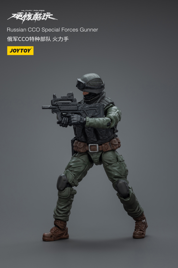 Joy Toy Russian CCO Special Forces Gunner | 6973130376328