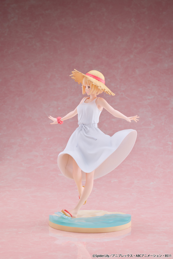 BellFine Chisato Nishikigi White dress version(4573629960018)(4573629960018)