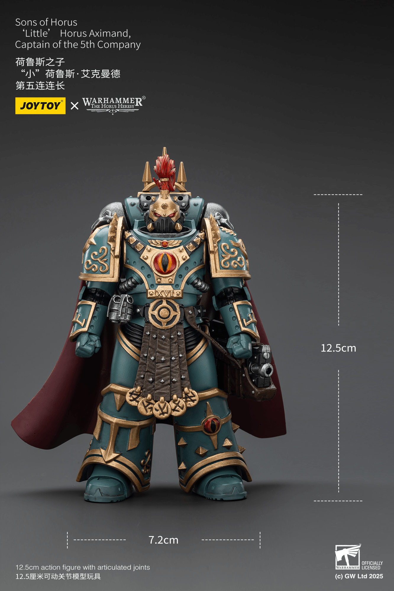 Sons of Horus 'Littleâ Horus Aximand,Captain of the 5th Company | 6927054401833