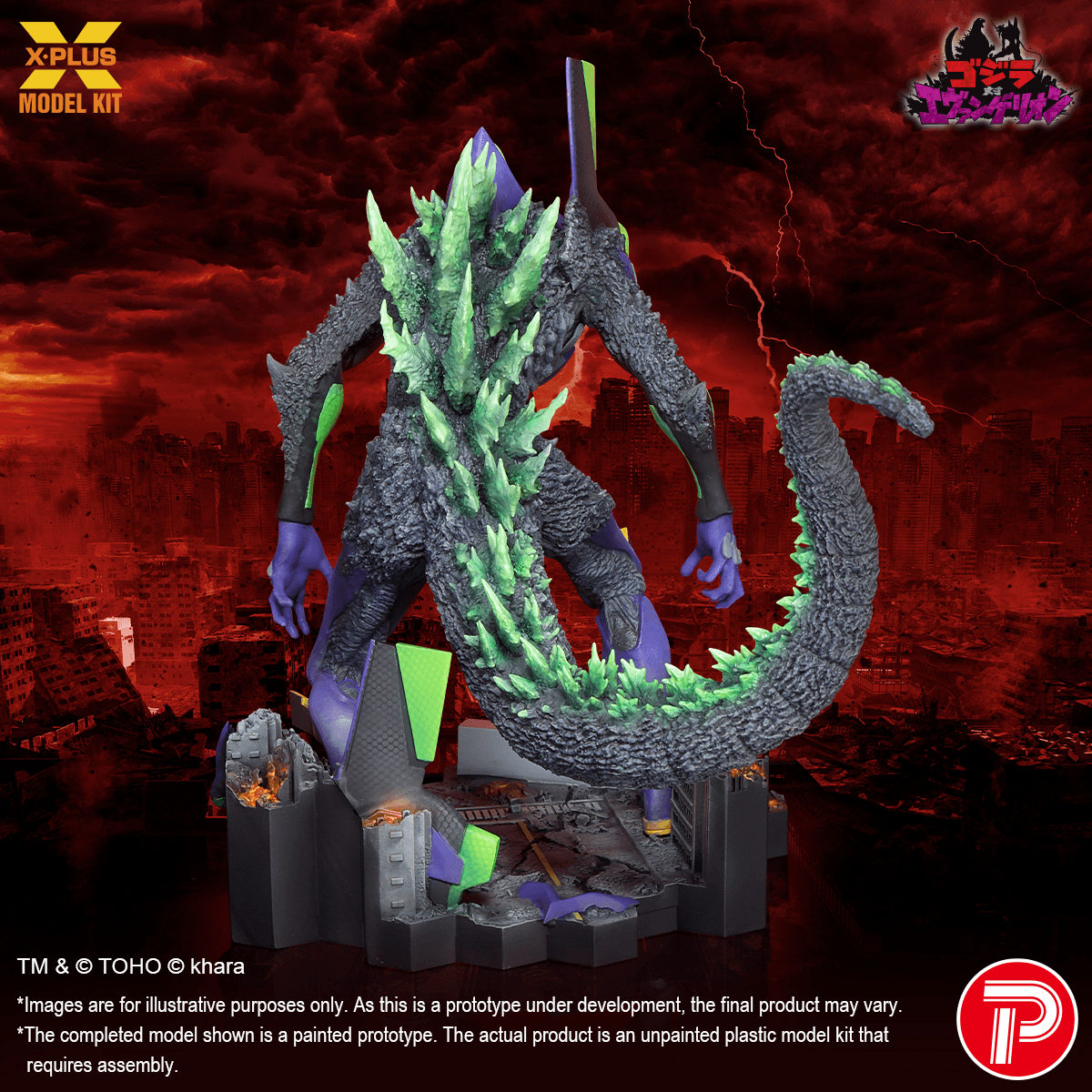 Evangelion Test Type-01 “G” Awakened Form Plastic Model Kit