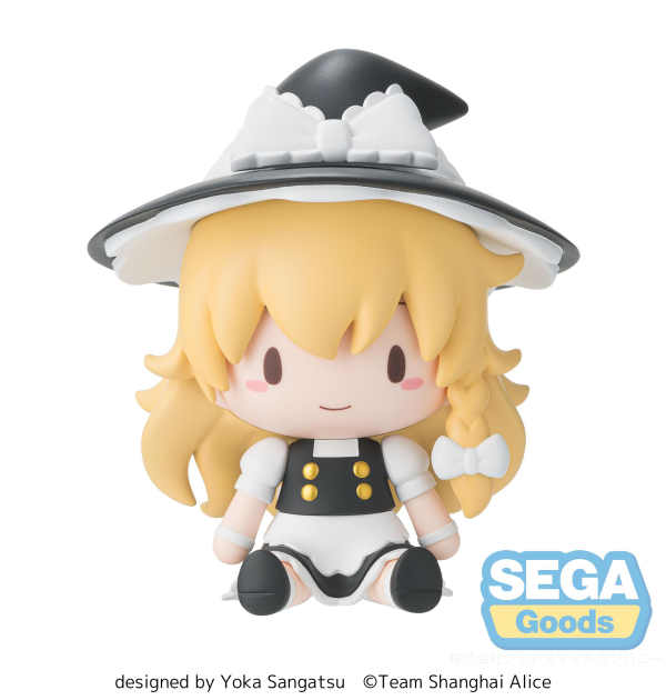SEGA fuwa petit Touhou Project Chibi Figure Marisa Kirisame | 4582733445717