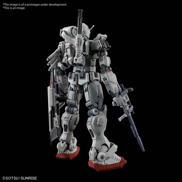 HG 1/144 GUNDAM EX (RFV) | 4573102667014