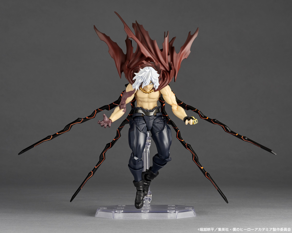 Kaiyodo Revoltech Amazing Yamaguchi Shigara Kisuke (Awakened version) | 4537807220394