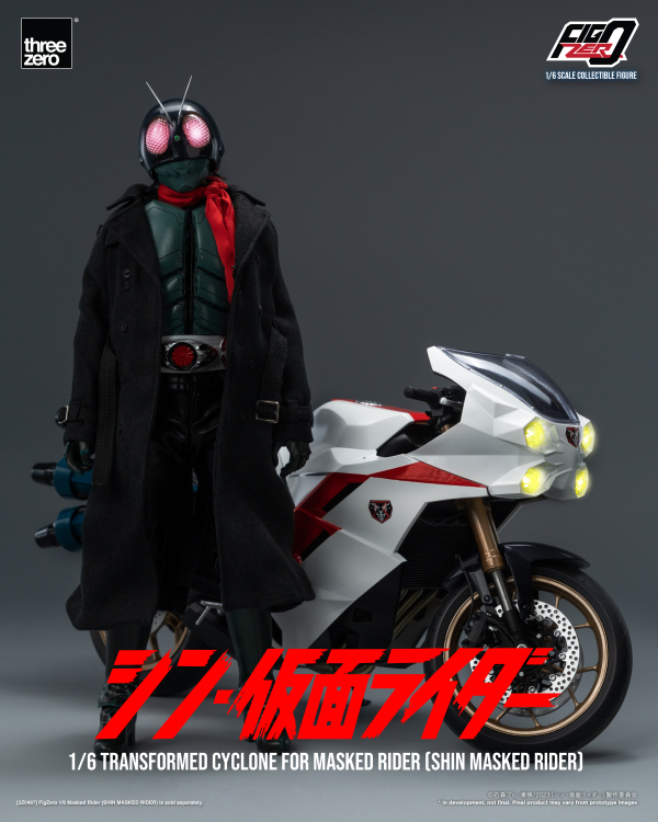 Three Zero FigZero 1/6 Transformed Cyclone for Masked Rider (SHIN MASKED RIDER) | 4895250807563