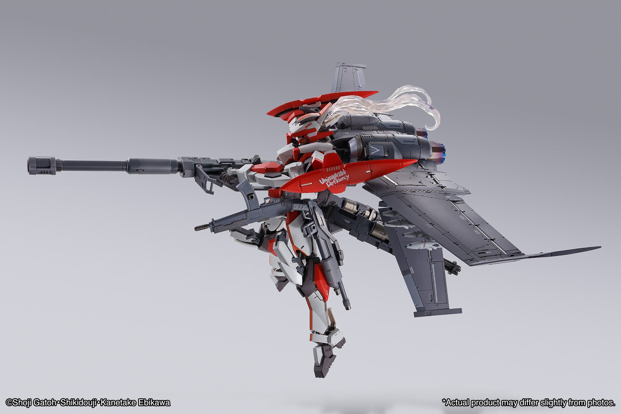 BANDAI Tamashii XL-3 Booster For Laevatein Option Set "Full Metal Panic!", Bandai Spirits Metal Build | 4573102581648
