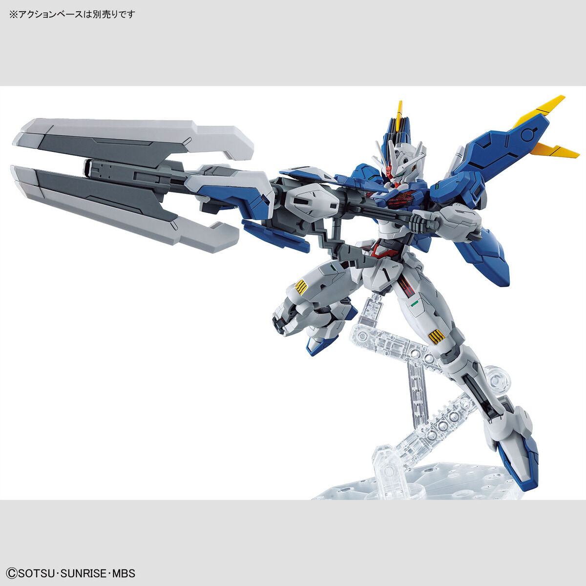 HG 1/144 GUNDAM AERIAL REBUILD | 4573102650962