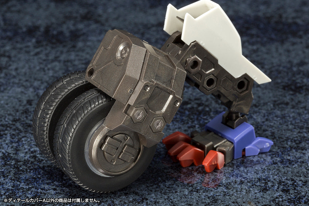 Kotobukiya MSG Series Mecha Supply10 Detail Cover Type A | 4934054048557