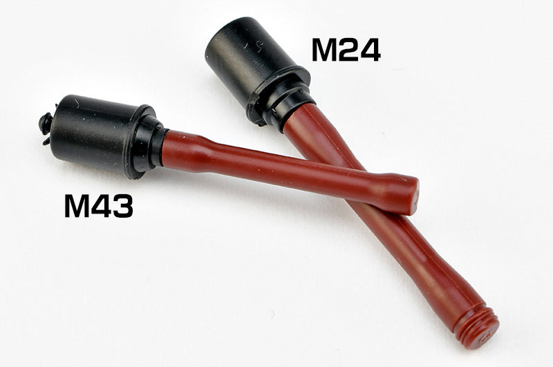 TomyTec Little Armory LA097 Type P08 & 38 | 4543736326809