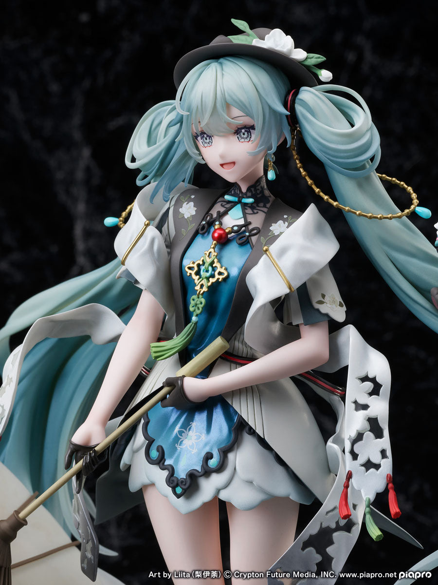 FURYU Corporation Hatsune Miku "MIKU WITH YOU 2021" Ver. 1/7 Scale Figure | 4589584957611