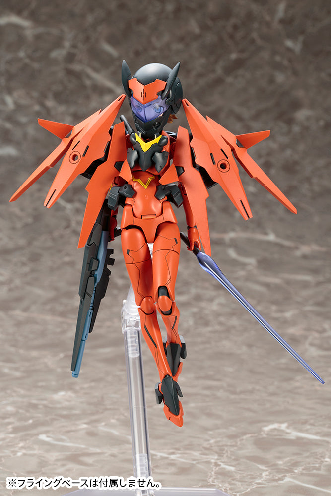 KOTOBUKIYA SOL Hornet | 190526052000