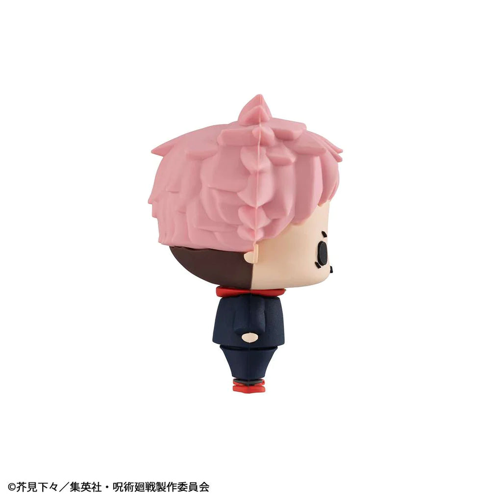 MegaHouse Chokorin Mascot Jujutsu Kaisen Set(Repeat) | 4535123838958