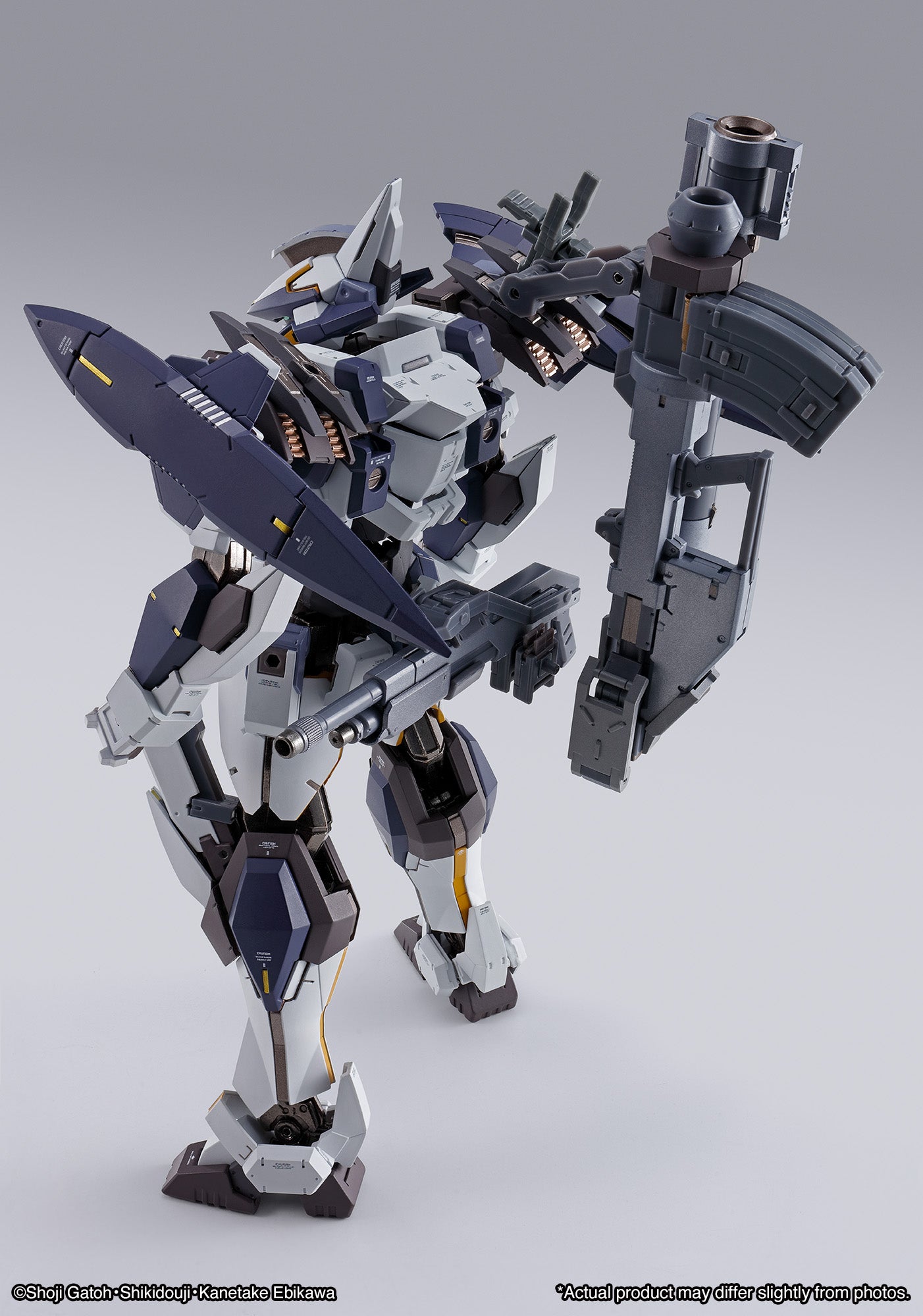 BANDAI Spirits Laevatein Arbalest Reference "Full Metal Panic!", TAMASHII NATIONS Metal Build | 4573102655509