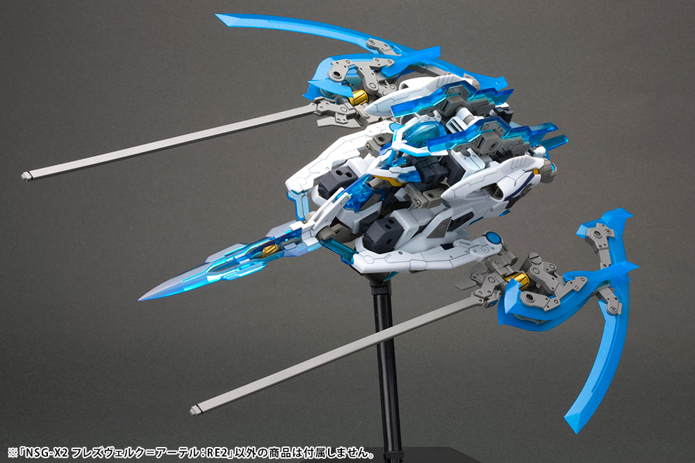 Kotobukiya 1/100 Frame Arms Series NSG-X2 Hresvelgr=Ater:RE2 Figure Kit | 190526042308