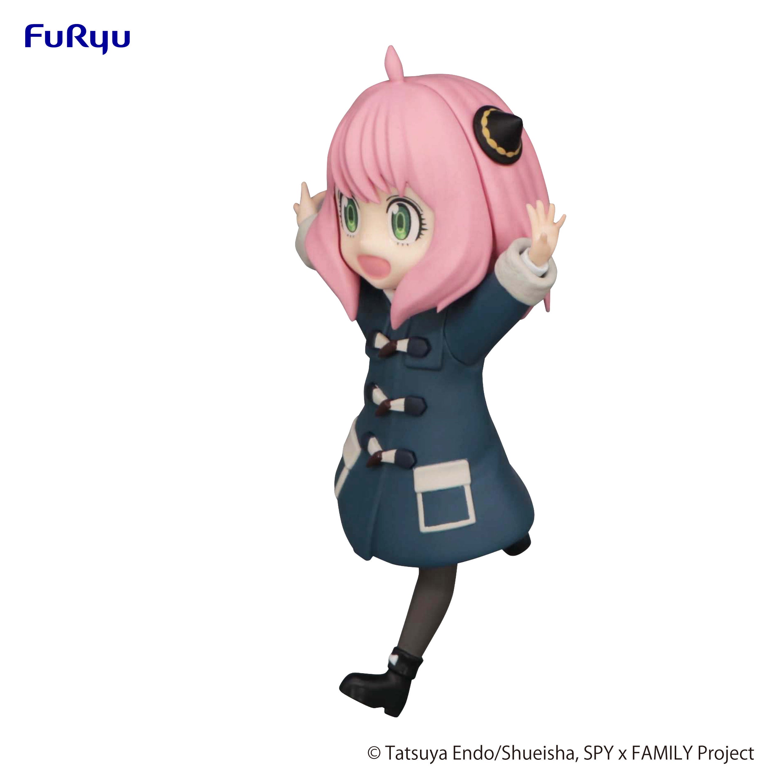 FURYU Corporation SPY×FAMILY Trio-Try-iT Figure -Anya Forger- | 4580736405974