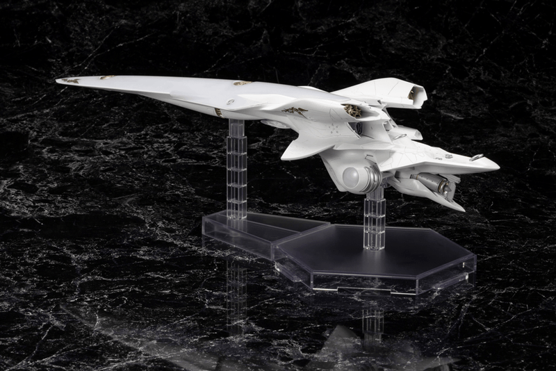 KOTOBUKIYA Galactic Empire Forces Battleship Brynhildr