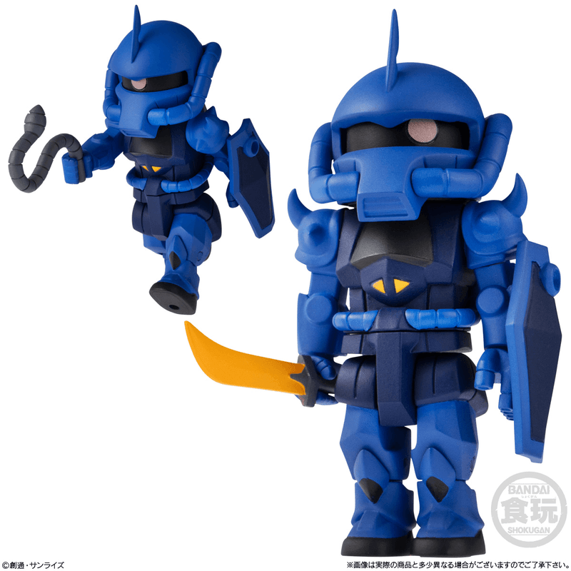 BANDAI bitlot Gundam Vol.2 Mobile Suit Gundam (Box/10), Bandai Shokugan | 4570117924408