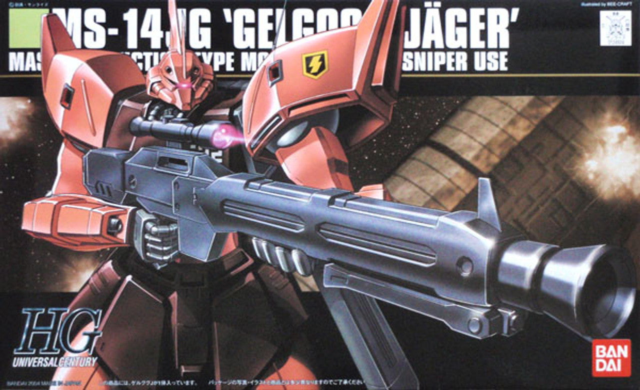 HGUC 1/144 #45 MS-14JG Gelgoog Jager | 4573102609557