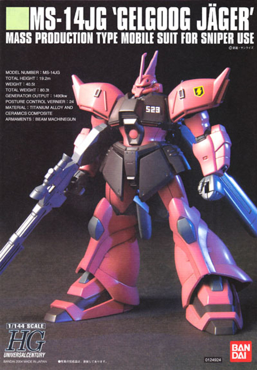 HGUC 1/144 #45 MS-14JG Gelgoog Jager | 4573102609557