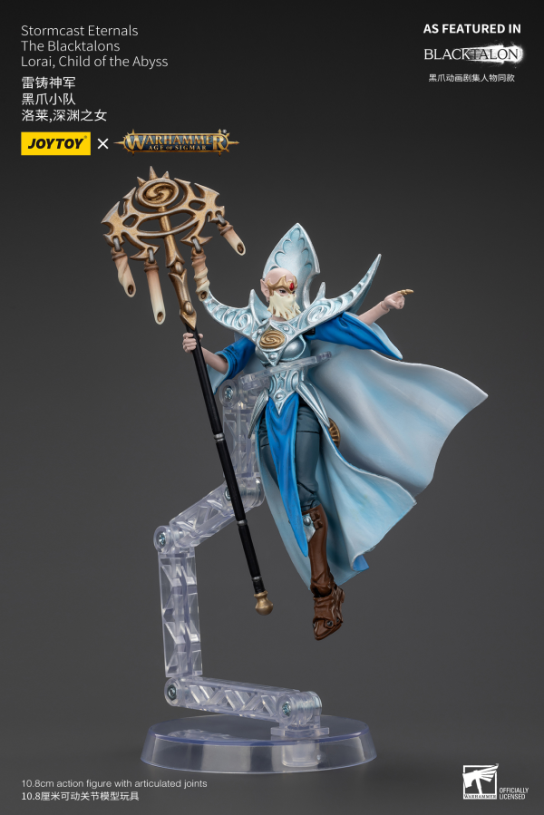 JOYTOY Stormcast Eternals The Blacktalons Lorai, Child of the Abyss | 6927054400935