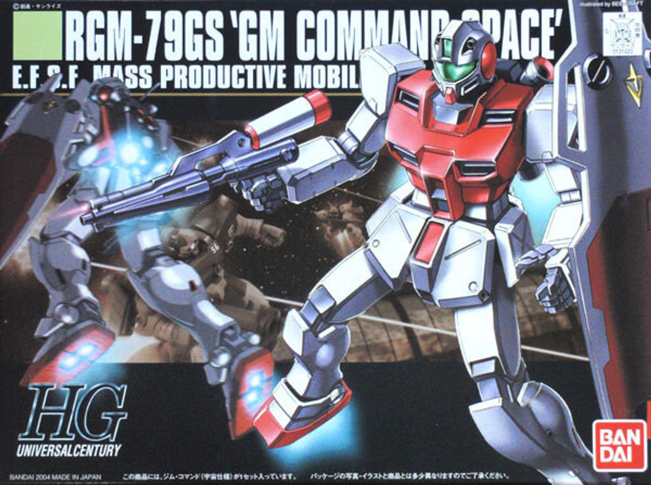 HGUC 1/144 #51 RGM-79GS GM Command Space Use | 4573102557292