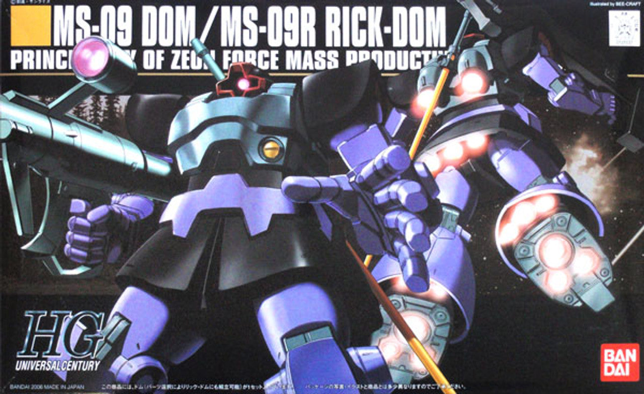 HGUC 1/144 #59 Dom / Rickdom | 4573102558770