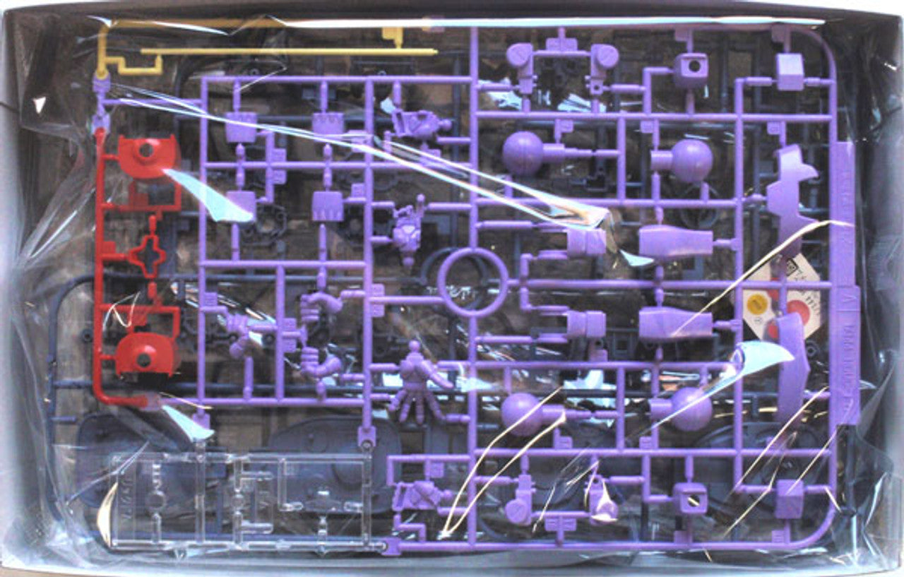 HGUC 1/144 #59 Dom / Rickdom | 4573102558770