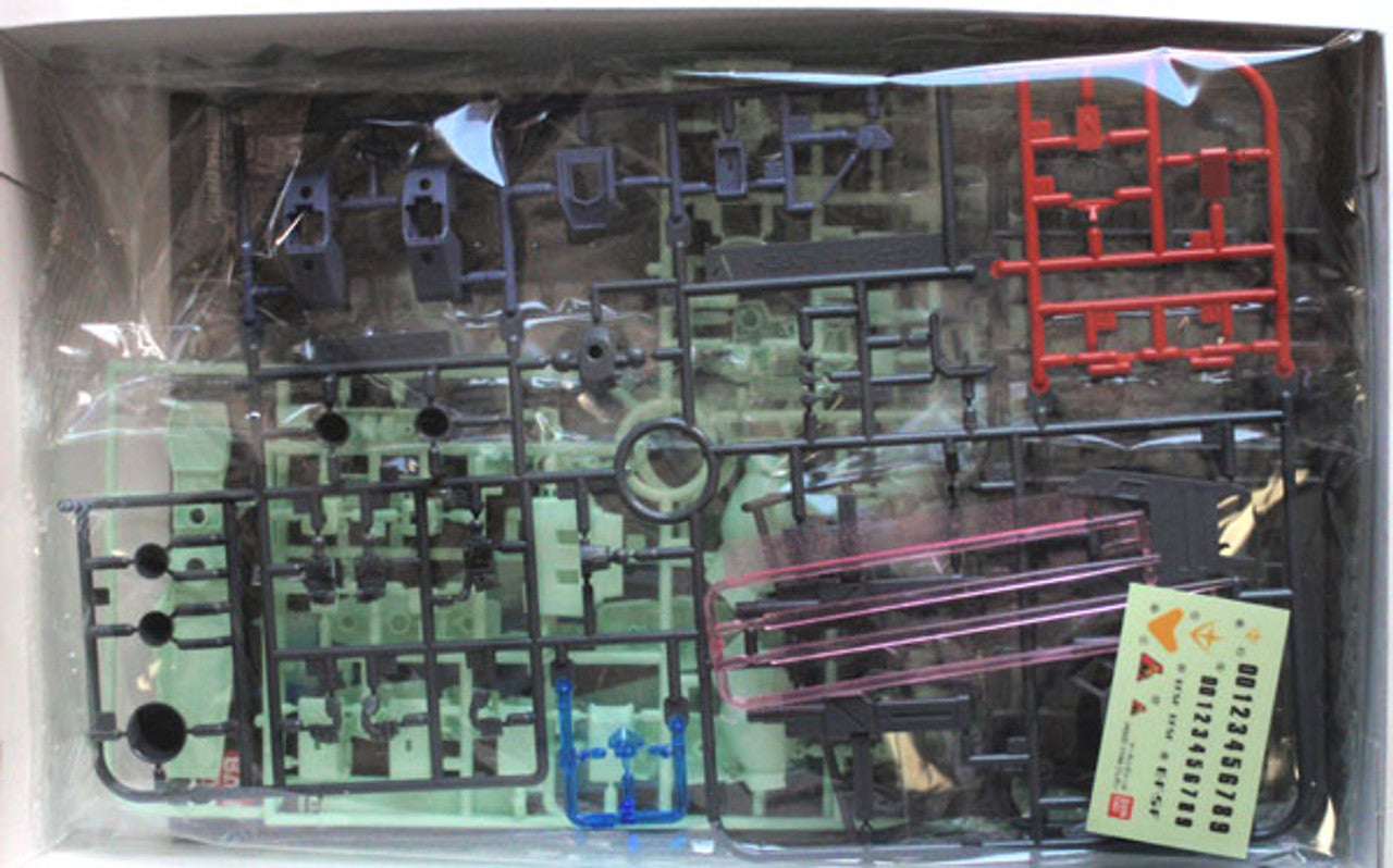 HGUC 1/144 #97 Jegan | 4573102573988
