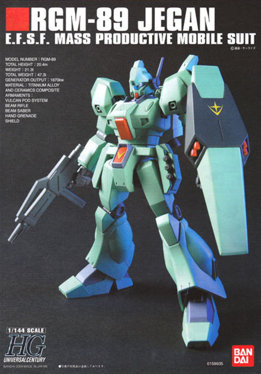 HGUC 1/144 #97 Jegan | 4573102573988