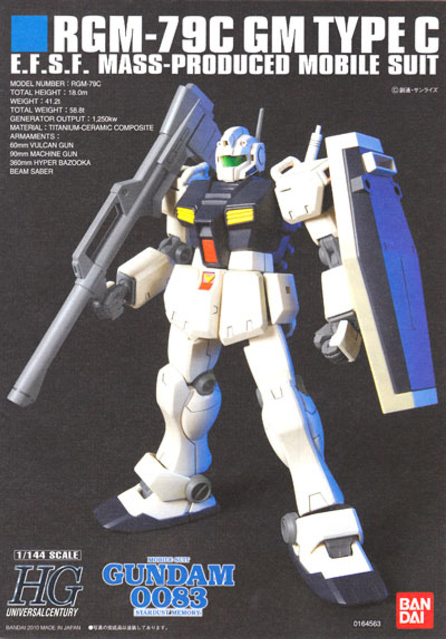 HGUC 1/144 #113 GM Type C | 4573102591630