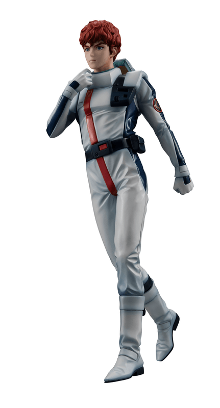 TAITO GGG series Mobile Suit Gundam Char's Counterattack Amuro Ray【Limited Repeat Ver.】 | 4535123845840