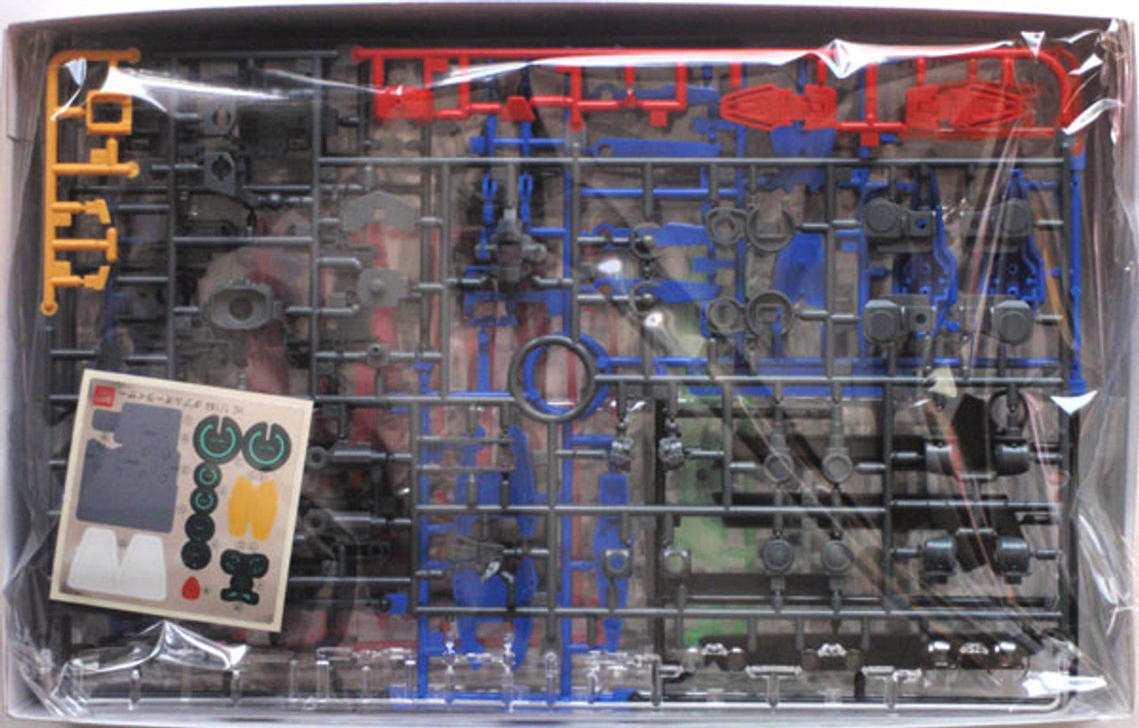 HG 1/144 #54 OO Raiser + GN Sword | 4573102573834