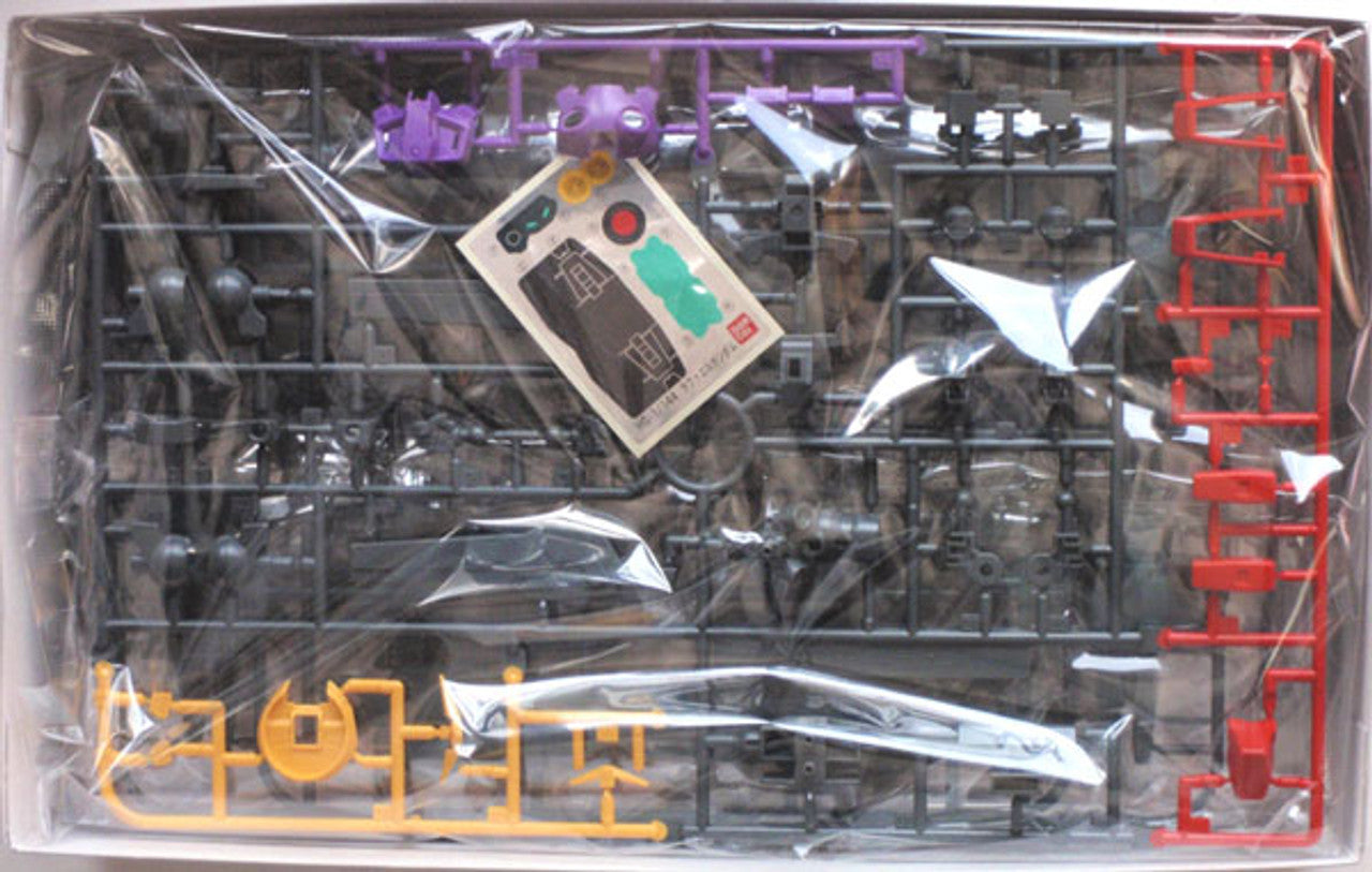 HG 1/144 #69 Raphael Gundam | 4573102606556